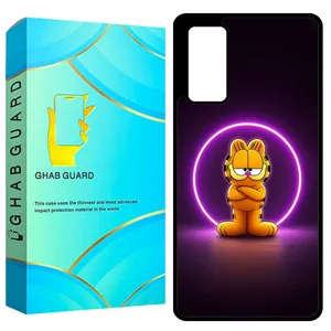 Ghab Guard GCHPS20U Cover For Samsung Galaxy S20 Ultra 4G / Galaxy S20 Ultra 5G