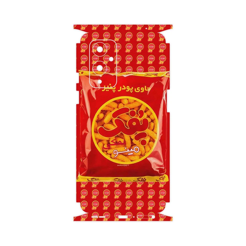 برچسب پوششی ماهوت مدل Puffy Nostalgia-FullSkin مناسب برای گوشی موبایل وان پلاس 9