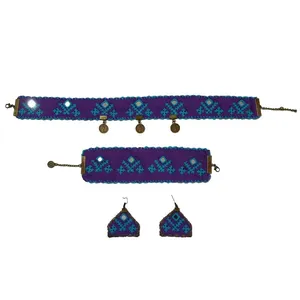 ست زیورآلات سوزن دوزی کد E11 مجموعه ۴ عددی 