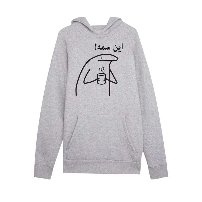 هودی زنانه مدل میقولی کد 2417