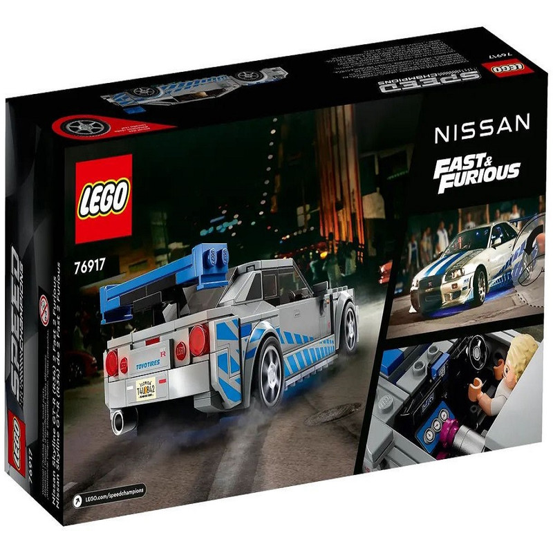 لگو سری اسپید مدل Fast 2 Furious Nissan Skyline GT-R (R34) 76917