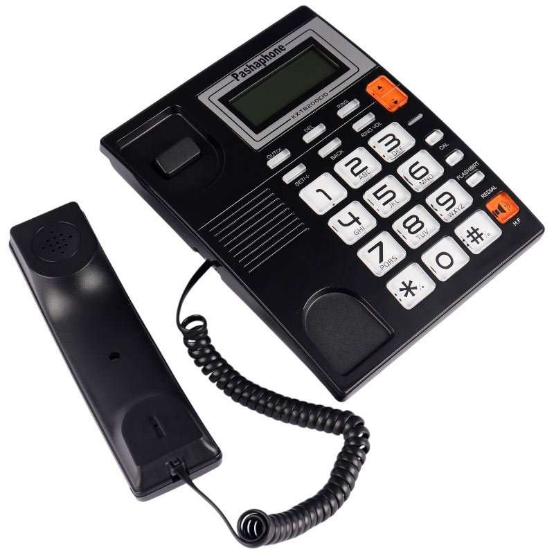 تلفن پاشافون مدل KX_T8200