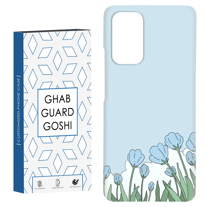 کاور قاب گارد گوشی طرح گل کد Dimo-901 مناسب برای گوشی موبایل شیائومی Redmi Note 9 4G / Redmi 9T