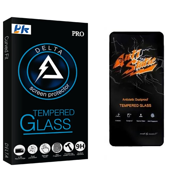 محافظ صفحه نمایش پی کی مدل Delta Anti Static مناسب برای گوشی موبایل اپل IPHONE 12 PRO MAX