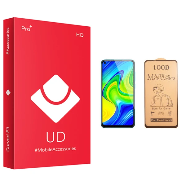 محافظ صفحه نمایش سرامیکی یو دی مدل HQ مناسب برای گوشی موبایل شیائومی Redmi Note 9