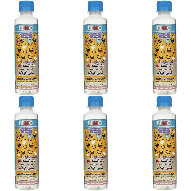 مایع پاک کننده لباس کودک بمو مدل FAN4 حجم 250 میلی لیتر بسته 6 عددی