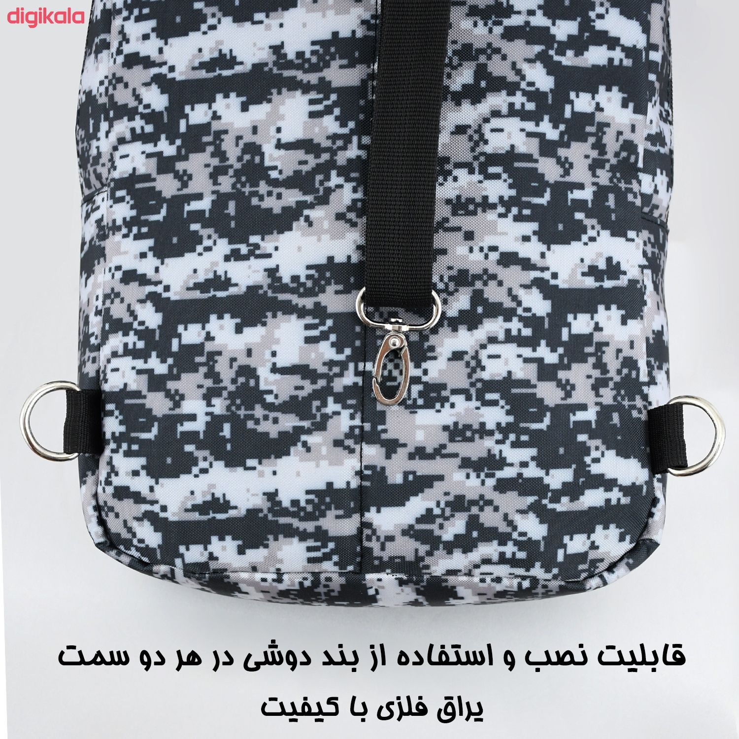 کوله پشتی فیرو پلاس کد 368 main 1 5