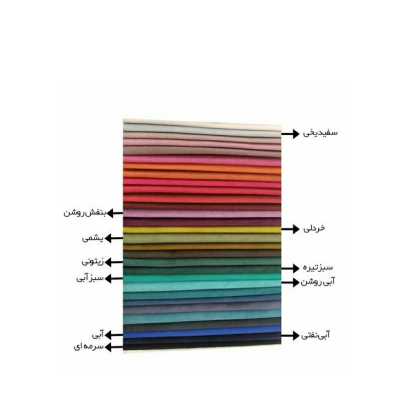 مبل 9 نفره مدل الماس کد 002