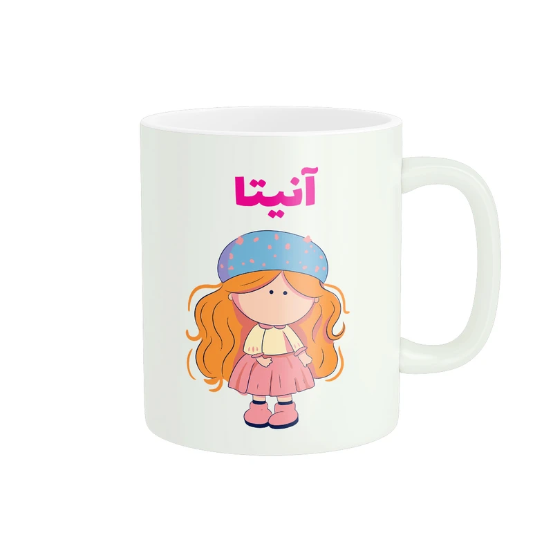 ماگ پاد آفرین طرح دخترانه مدل اسم شخصی آنیتا کد C101