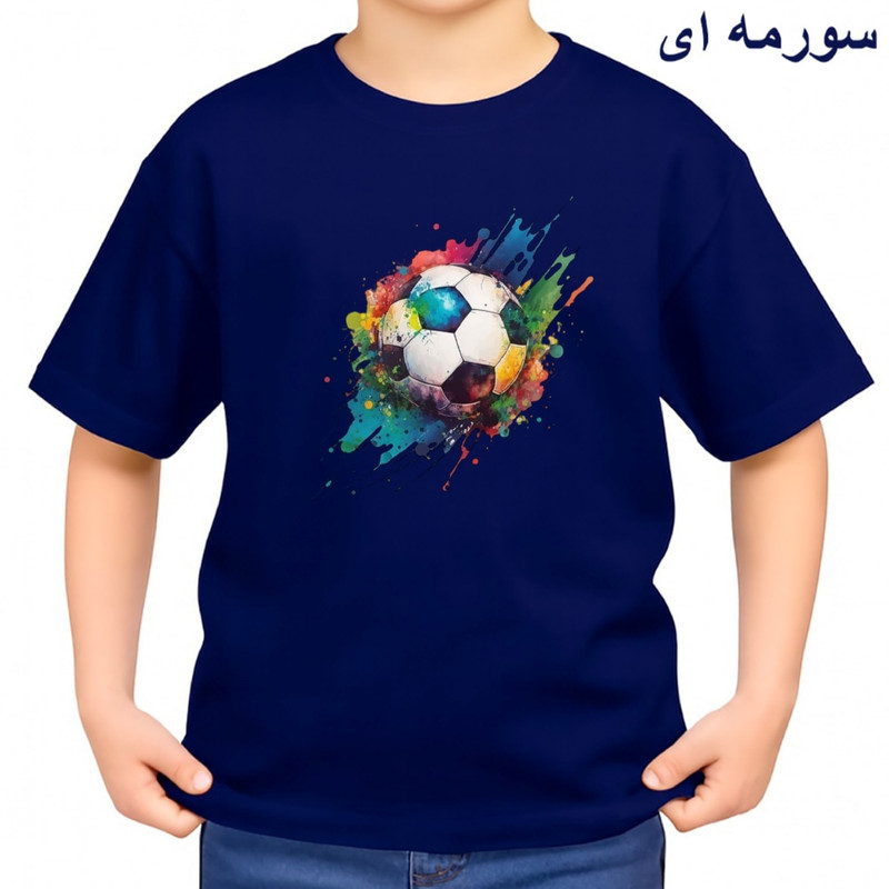 تی‌شرت آستین کوتاه بچگانه مدل فوتبال کد v1 