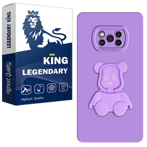 Legendary King HLD-21 Cover For Xiaomi Poco X3 NFC / X3 Pro