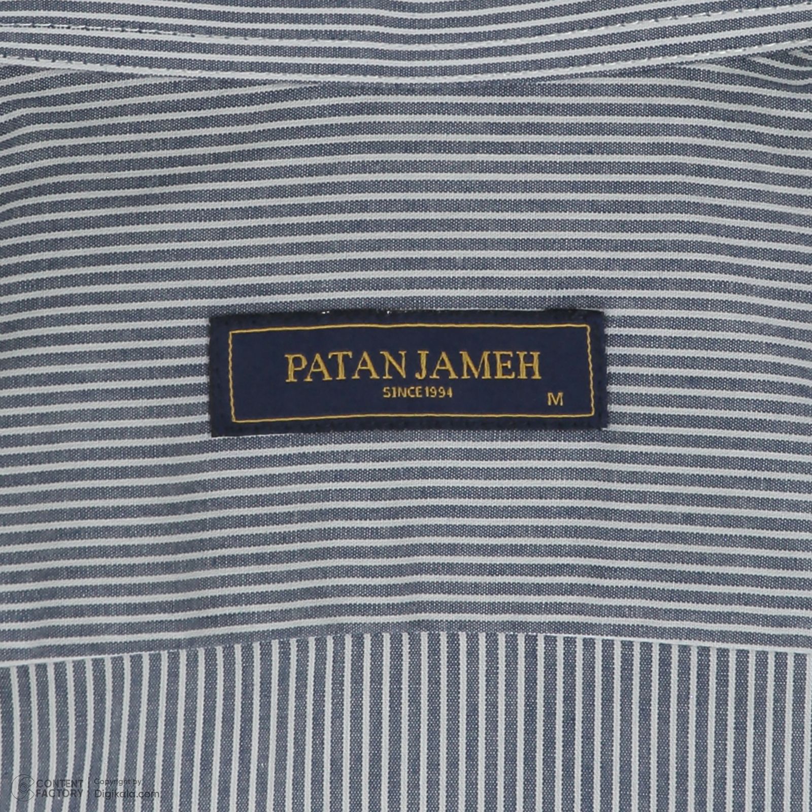 پیراهن آستین بلند مردانه پاتن جامه مدل کلاسیک 102721030162276 طرح راه راه -  - 7