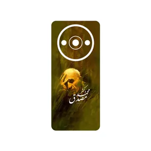 MAHOOT Dr_Mosadeq Cover Sticker for Xiaomi Redmi A3