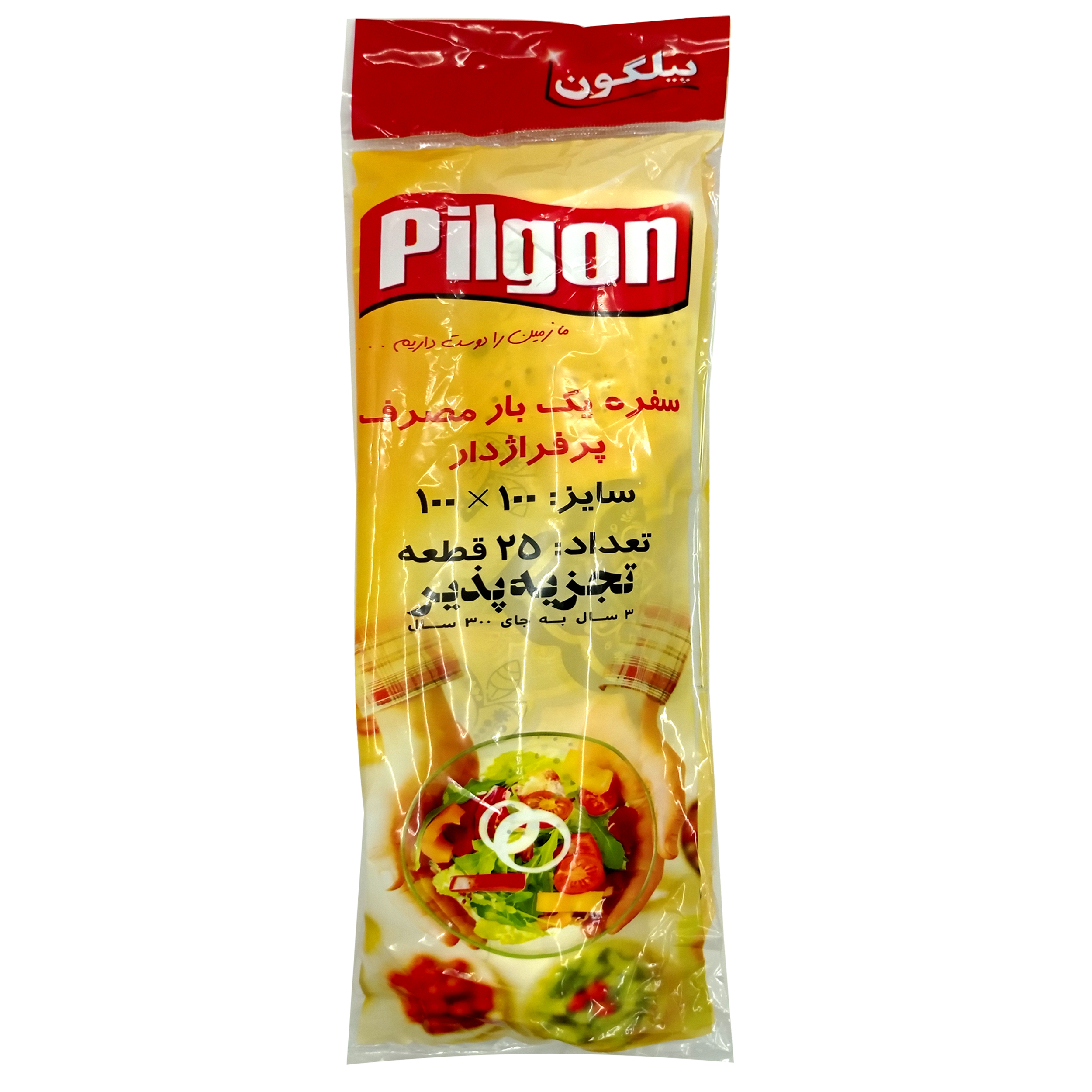 سفره یکبار مصرف پیلگون مدل S10 رول 25 متری