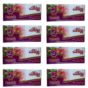  کیسه فریزر پرناک مدل چسبی 8 بسته 100 عددی