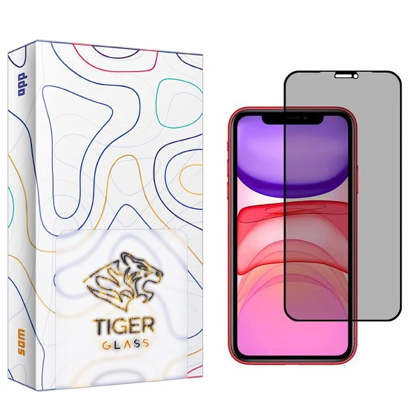 محافظ صفحه نمایش حریم شخصی تایگر گلس مدل SAM2 مناسب برای گوشی موبایل اپل iPhone 11 Pro Max