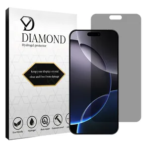 Diamond Tough model privacy screen protector suitable for Apple iPhone 16 Pro mobile phone