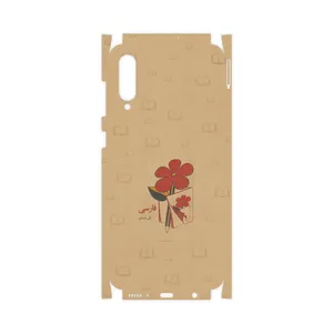 MAHOOT Persian book Nostalgia-FullSkin Cover Sticker for Samsung Galaxy A50s