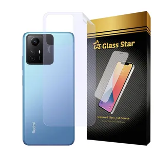 محافظ پشت گوشی گلس استار مدل MTBJELS مناسب برای گوشی موبایل شیائومی Redmi Note 12S