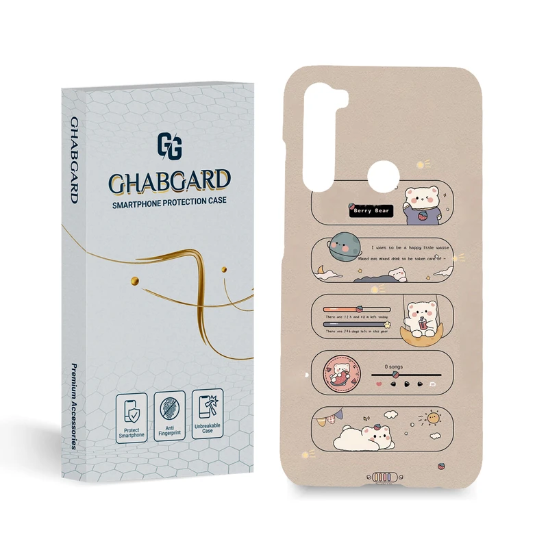 کاور قاب گارد مدل فانتزی مناسب برای گوشی موبایل شیائومی redmi note 8