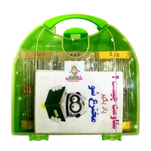 رنج کامل مقاومت الکتریکی مدل nimankit بسته 390 عددی