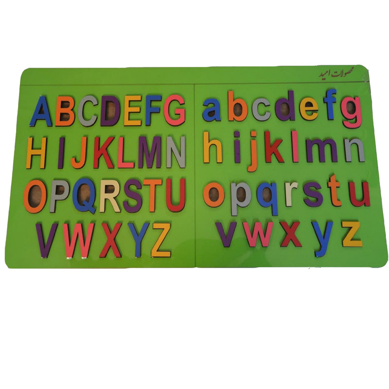 بازی آموزشی انگلیسی محصولات امید کد F113