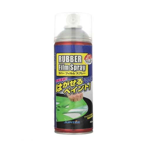 اسپری رنگ پلاستیک قرمز مات رینگ و بدنه خودرو مدل 365 حجم 400 میلی لیتر بسته دو عددی