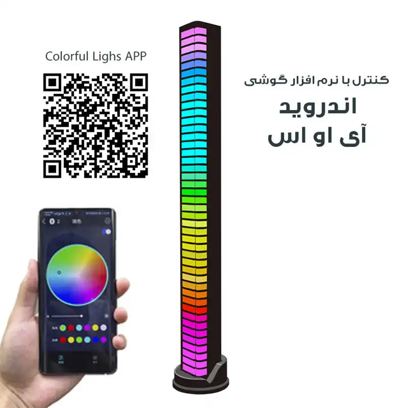 رقص نور مدل D11-RGB