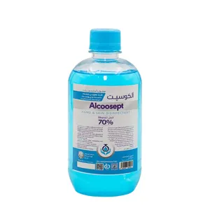 محلول ضدعفونی کننده آلکوسپت  مدل 01 حجم 500 میلی لیتر
