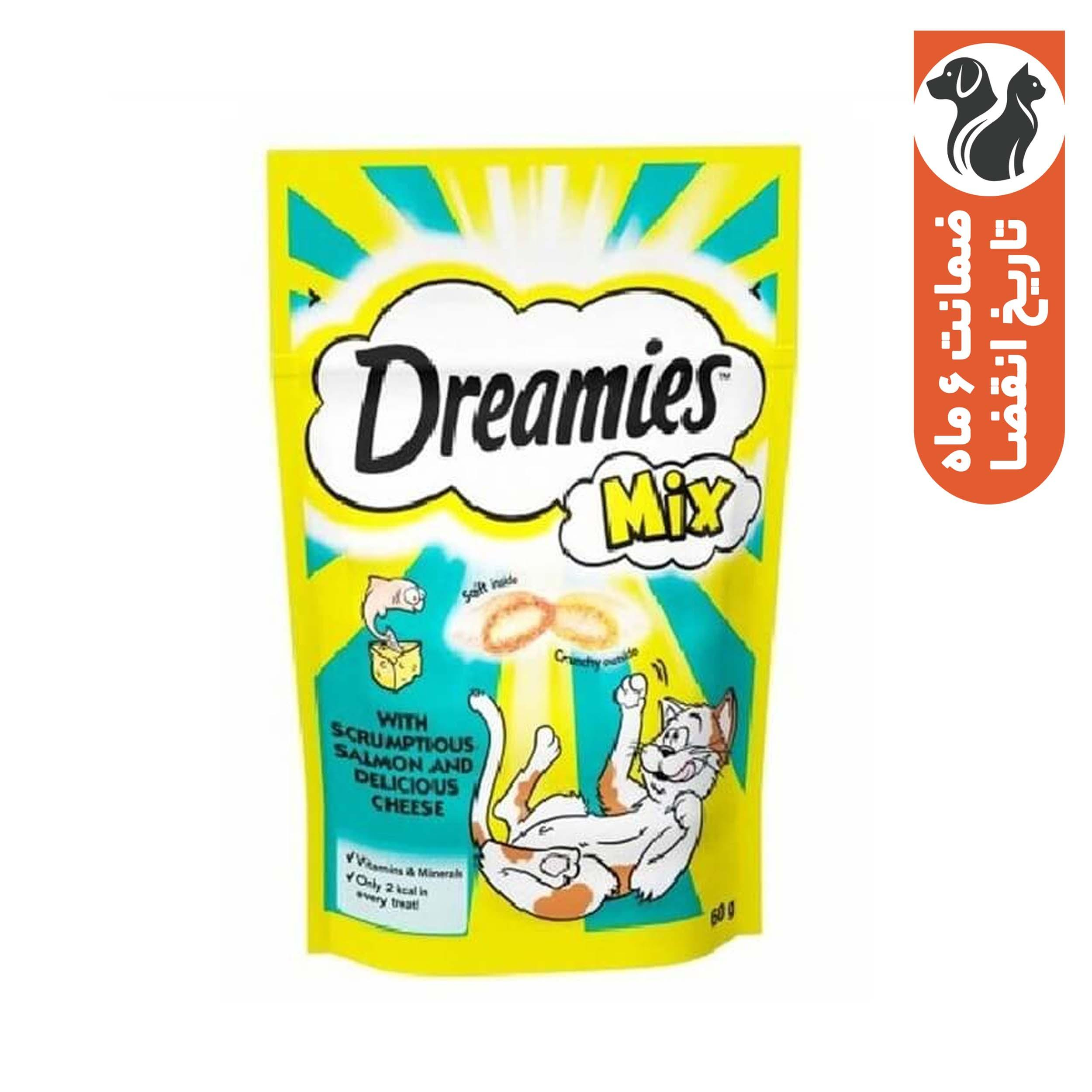 تشویقی گربه دریمز مدل میکس ماهی سالمون و پنیر وزن 60 گرم
