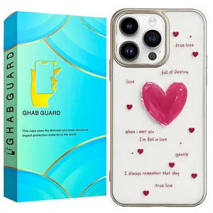 Ghab Guard  TRULG Cover For Apple iPhone 15 Pro Max