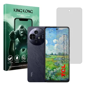King Kong Tough model transparent screen protector suitable for TCL 50 NxtPaper 5G mobile phone