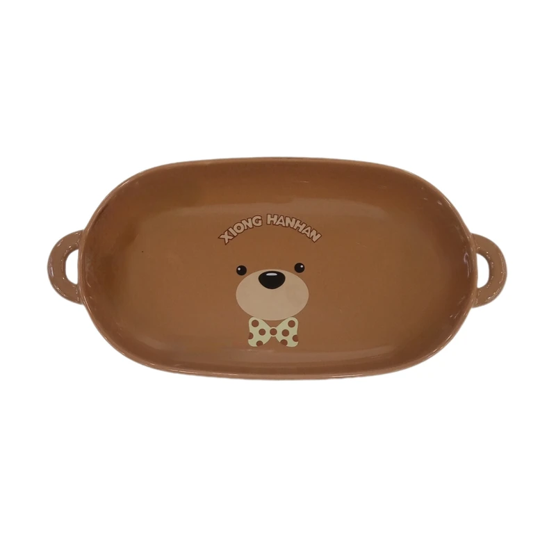 دیس برنج کد 406 طرح تدی