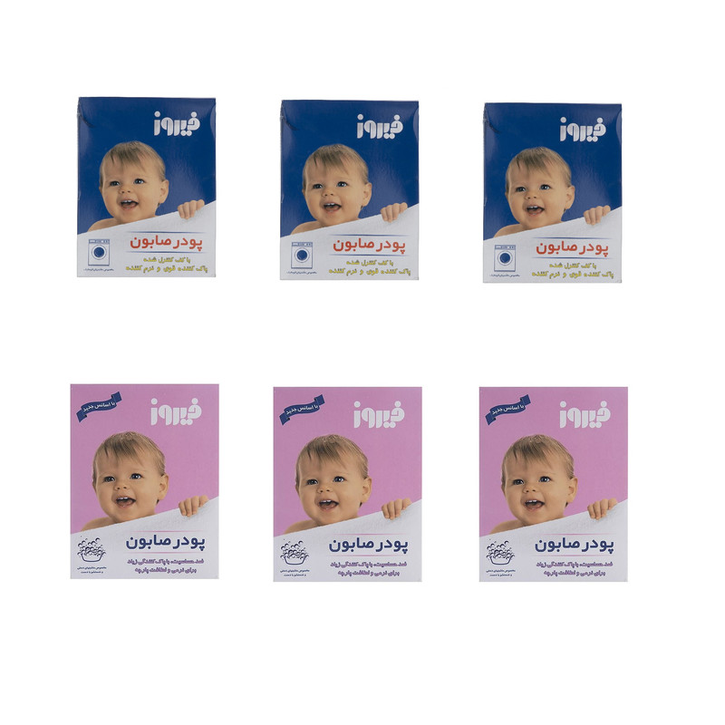 پودر صابون فیروز کد 011 وزن 400 گرم بسته 6 عددی