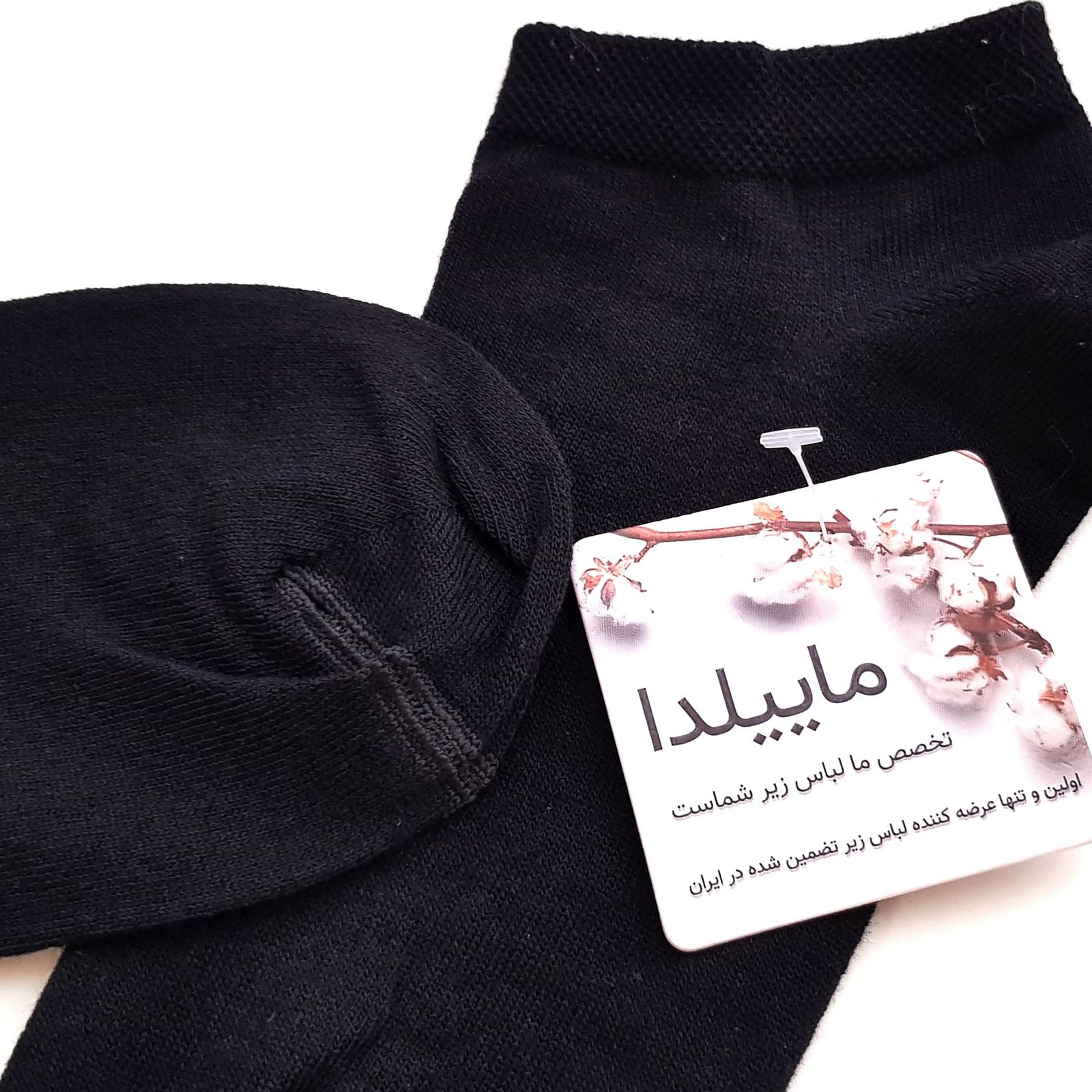 جوراب زنانه ماییلدا مدل 4212 -  - 3