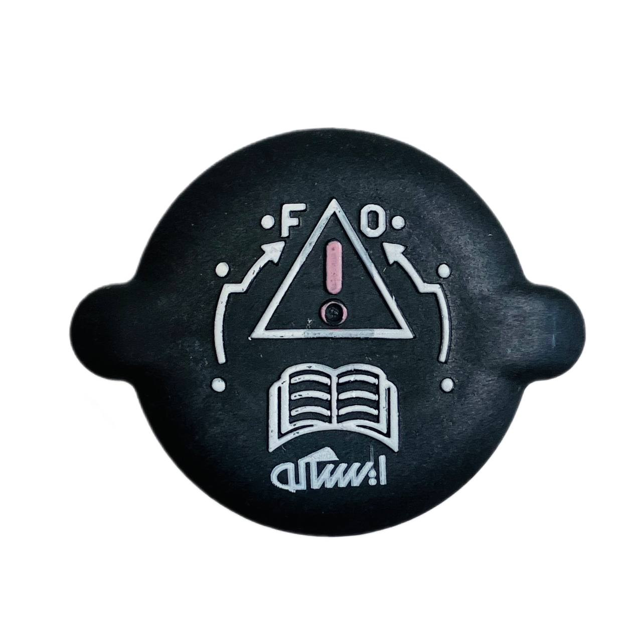 درب رادیاتور ایساکو کد 1700501199 مناسب برای پژو 405