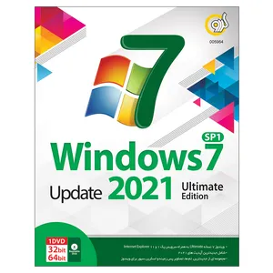 سیستم عامل Windows 7 SP1 Update 2021 نشر گردو