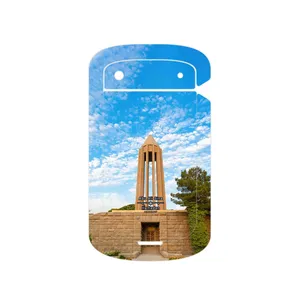 MAHOOT Abu Ali Sina tomb Cover Sticker for BlackBerry Bold Touch 9900
