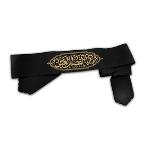 سربند عزاداری طرح یااباالفضل العباس کد 00204102