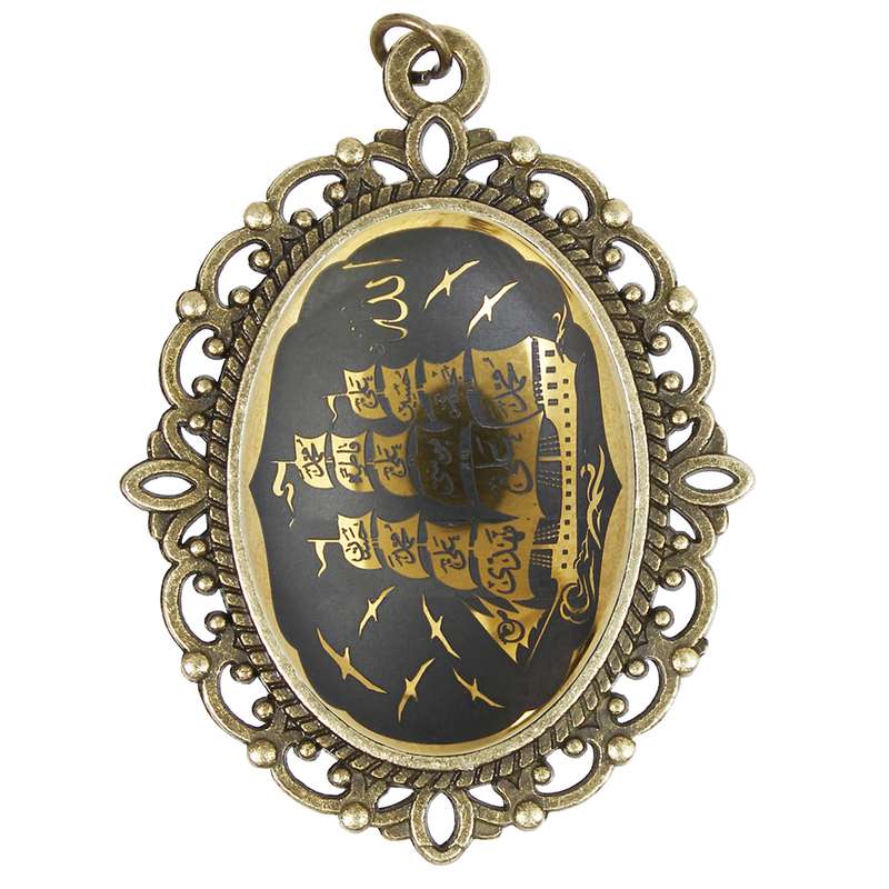 آویز گردنبند زنانه مدل حدید طرح چهارده معصوم کد 72680