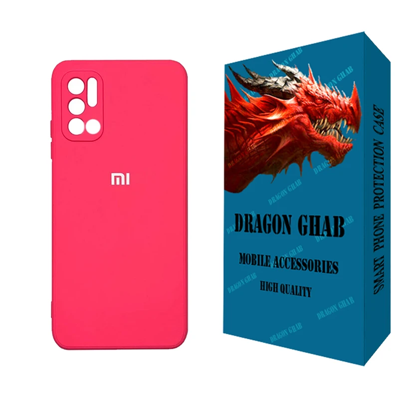 کاور دراگون قاب مدل سیلیکونی مناسب برای گوشی موبایل شیائومی Poco M3 Pro