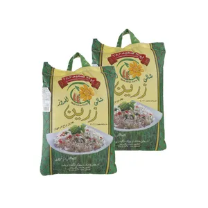 برنج ساده شالی افروز زرین - 10 کیلوگرم بسته 2 عددی
