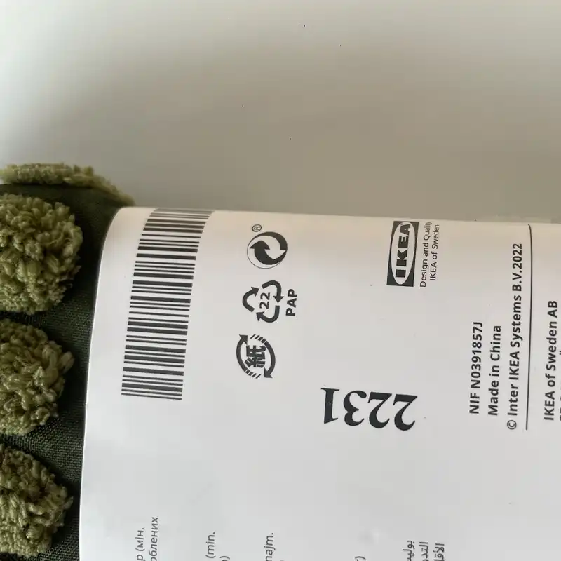 کاور کوسن ایکیا مدل SVARTPOPPEL