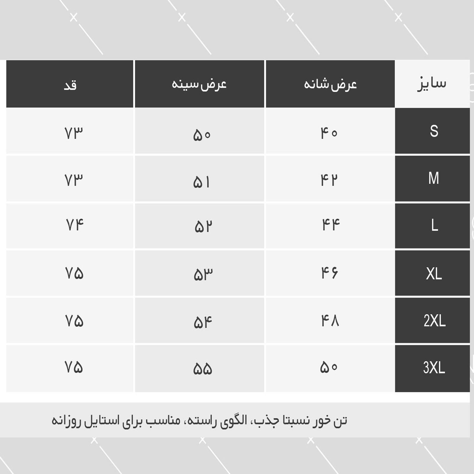 پیراهن آستین بلند مردانه ان سی نو مدل جگوار اسلیم رنگ صورتی -  - 5