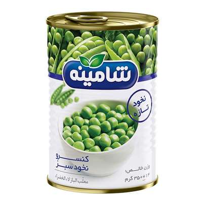 طرز تهیه سوپ نخود فرنگی و هویج مدل رژیمی با ( بلغور ، کرفس ، ذرت ، مرغ و جو ) و انواع سوپ با سیب زمینی