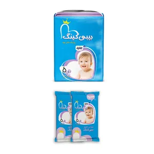 پوشک بیبی کینگ کد 05  سایز 5 بسته 10 عددی به همراه 2 عدد پوشک سفری رایگان