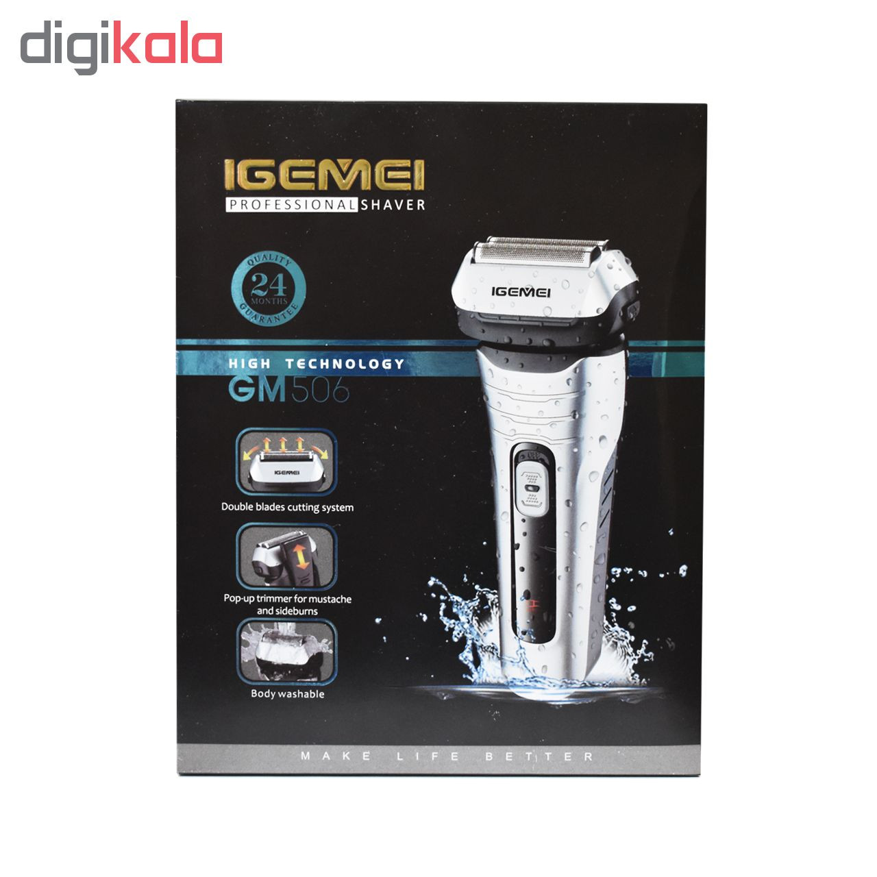 ماشین اصلاح موی صورت آی جیمی مدل GM506 ماشین اصلاح موی صورت آی جیمی مدل GM506