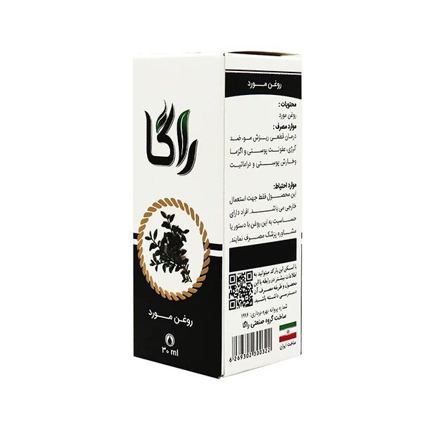 عکس شماره 3 : روغن تقویت کننده رشد مو و پوست راگا مدل مورد حجم 30 میلی لیتر