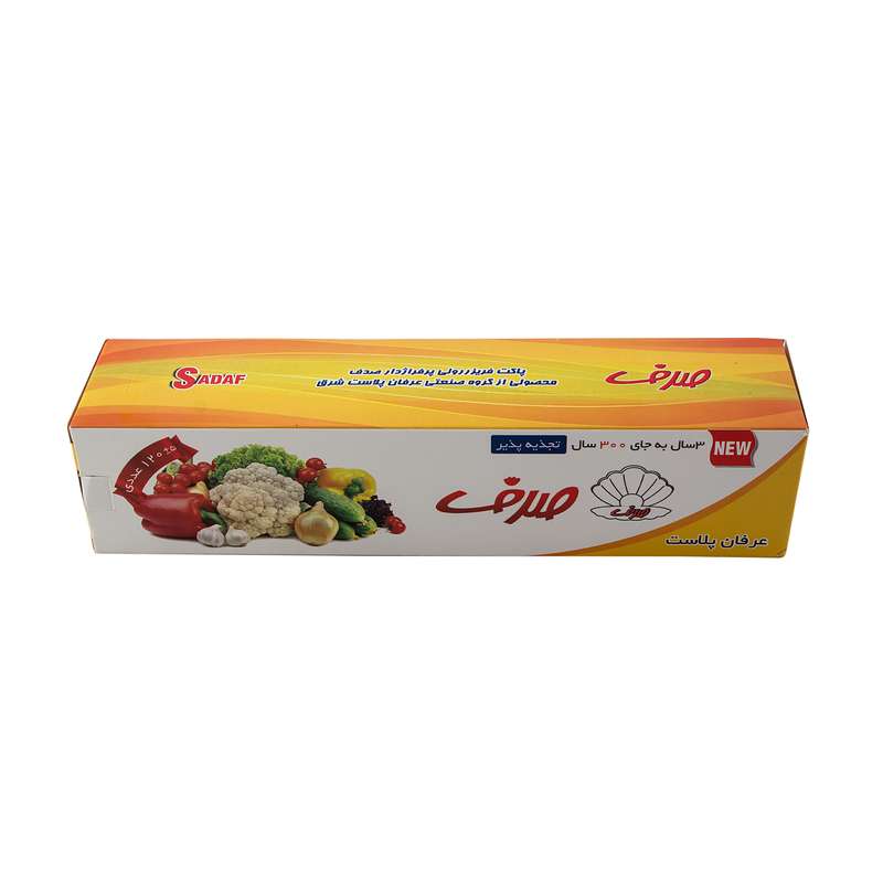 کیسه فریزر مدل Sl بسته 120 عددی