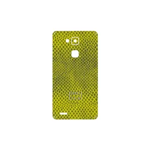 MAHOOT Yellow Snake Skin Cover Sticker for Huawei Mate 7